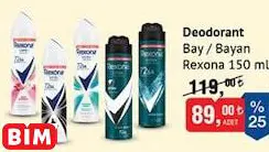REXONA DEODORANT BAY / BAYAN REXONA DEODORANT BAY / BAYAN